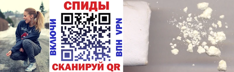 АМФ 97%  Коркино 