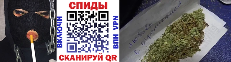 OMG как зайти  Коркино  БУТИРАТ Butirat  наркота 