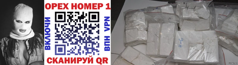 COCAIN VHQ  OMG рабочий сайт  Коркино 