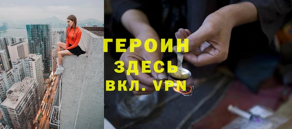 мдма Беломорск