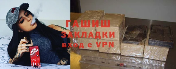 ПСИЛОЦИБИНОВЫЕ ГРИБЫ Богданович