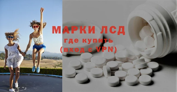 метадон Белокуриха