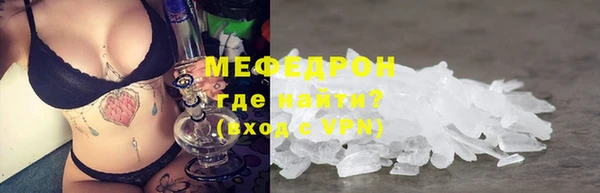 гашишное масло Белоозёрский
