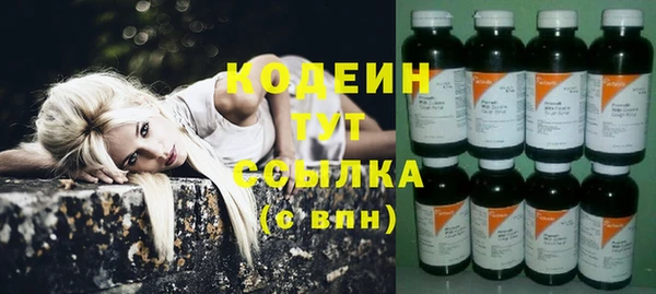 не бодяженный Богородицк