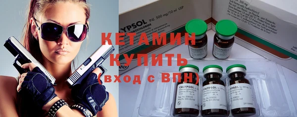 не бодяженный Богородицк