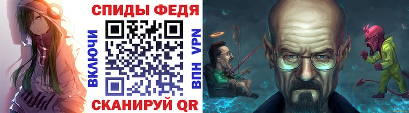 МЕТАМФЕТАМИН пудра Коркино